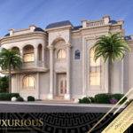 تصميم واجهات كلاسيك