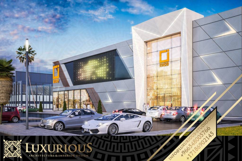 تصميم داخلي للمحلات التجارية