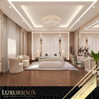 التصميم الداخلي لغرفة النوم الرئيسية