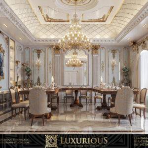 DINING ROOM INTERIOR DESIGN التصميم الداخلي لغرفة الطعام