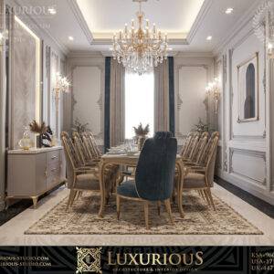 DINING ROOM INTERIOR DESIGN التصميم الداخلي لغرفة الطعام