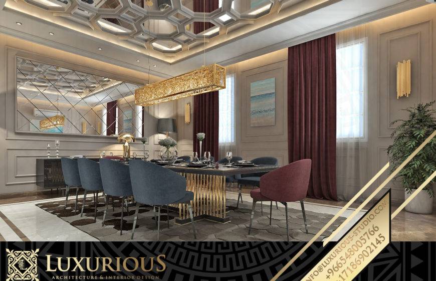 DINING ROOM INTERIOR DESIGN