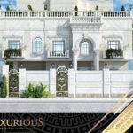 تصميم واجهات كلاسيك