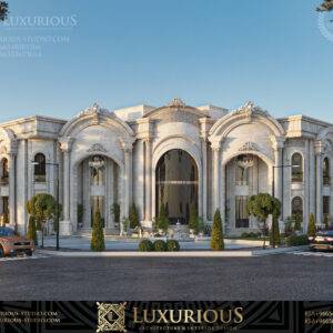 تصميم واجهات كلاسيك