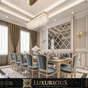 DINING ROOM INTERIOR DESIGN