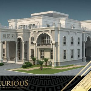 تصميم واجهات كلاسيك