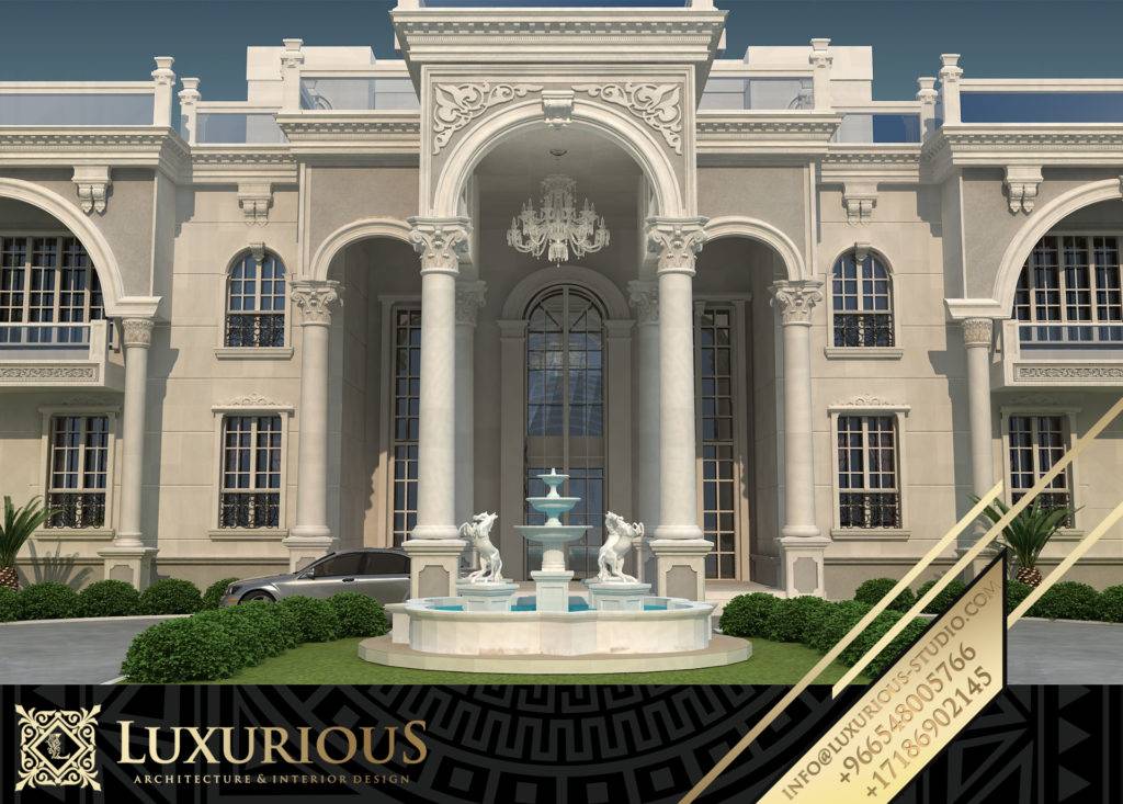 تصميم واجهات كلاسيك