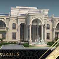 تصميم واجهات كلاسيك