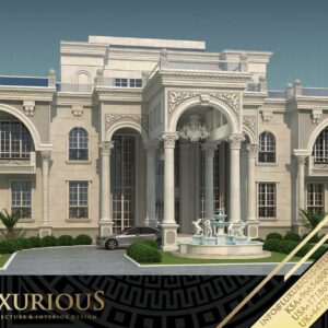 تصميم واجهات كلاسيك