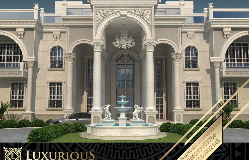 تصميم واجهات كلاسيك