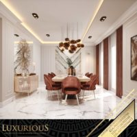 تصميم داخلي غرفة الطعام