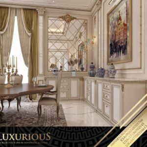 DINING ROOM INTERIOR DESIGN