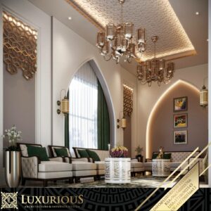 MOROCCAN MAJLIS DESIGN