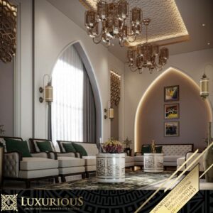 MOROCCAN MAJLIS DESIGN