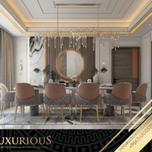 DINING ROOM INTERIOR DESIGN