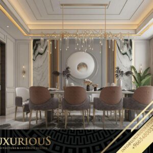 DINING ROOM INTERIOR DESIGN