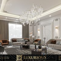 التصميم الداخلي لمجلس الرجال