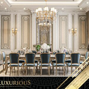 DINING ROOM INTERIOR DESIGN التصميم الداخلي لغرفة الطعام