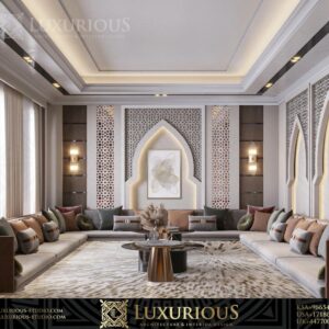 MOROCCAN MAJLIS DESIGN تصميم مجالس مغربية