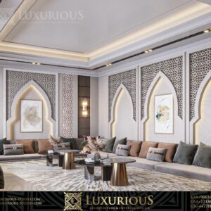 MOROCCAN MAJLIS DESIGN تصميم مجالس مغربية