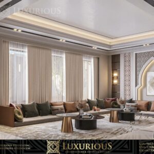 MOROCCAN MAJLIS DESIGN تصميم مجالس مغربية