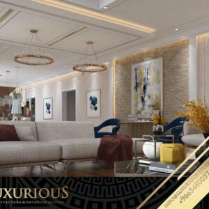 FAMILY LIVING ROOM DESIGN