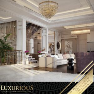 تصميم غرفة المعيشة العائلية