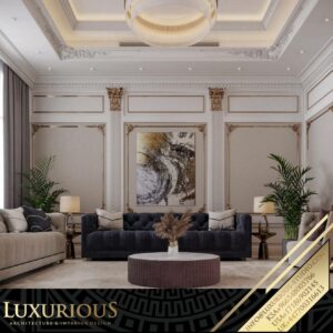 تصميم غرفة المعيشة العائلية