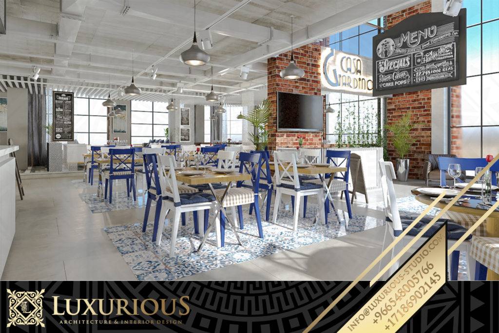 Restaurant Interior Design