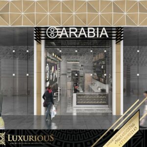 تصميم كوفي شوب