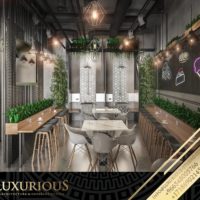 تصميم داخلي كوفي