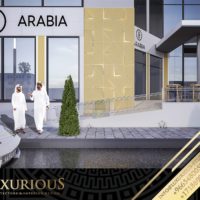 تصميم داخلي كوفي