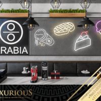 تصميم داخلي كوفي