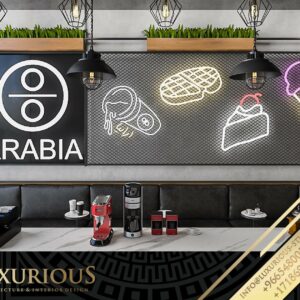 CAFE INTERIOR DESIGN