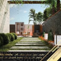 تصميم الحدائق