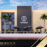 تصميم داخلي كوفي