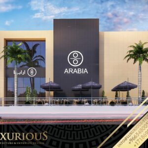 CAFE INTERIOR DESIGN