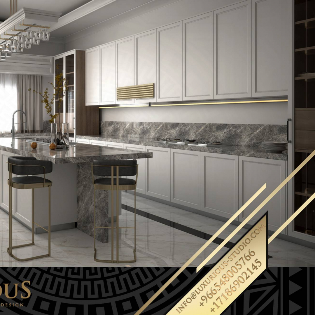 KITCHEN DESIGN تصميم مطبخ