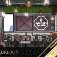 تصميم داخلي كوفي