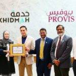 Design Infinity’s Provis and Khidmah fit-out project gets LEED PLATINUM Certification