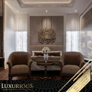 BEDROOM INTERIOR DESIGN