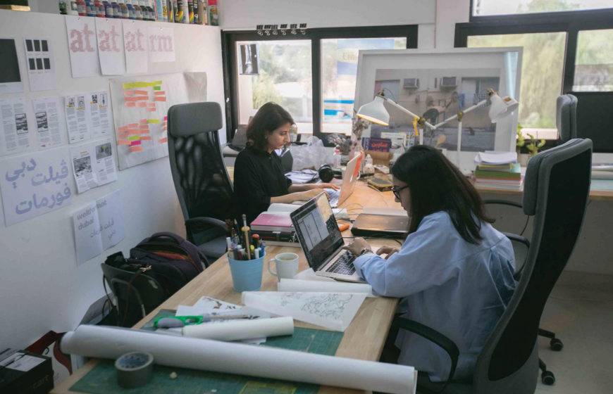 Tashkeel launches online toolkits for artists and designers