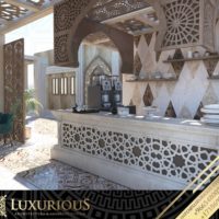 تصميم داخلي كوفي