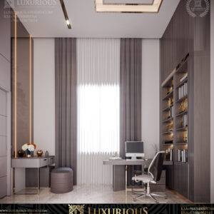 DRESSING ROOM DESIGNS تصميم غرف تبديل الملابس