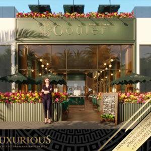 Retail Exterior Design