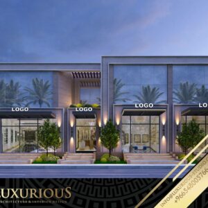 Retail Exterior Design
