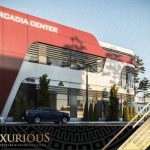 Retail Exterior Design