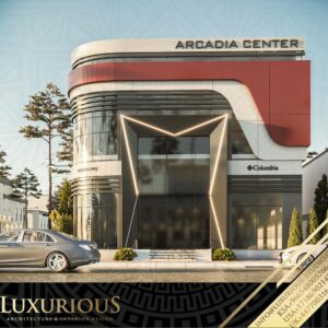 Retail Exterior Design