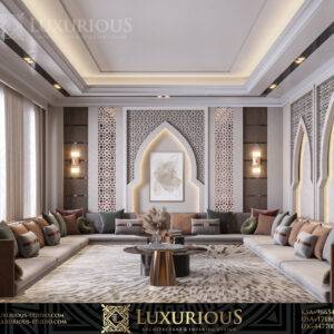 Arabic Sitting Interior Design