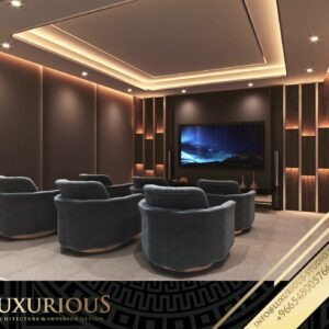 Home Cinema Interior Design